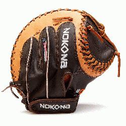  Banana Tan Fastpitch Softball Catchers Mitt 32.5 BTF-3250H (Right Hand Throw) : The 